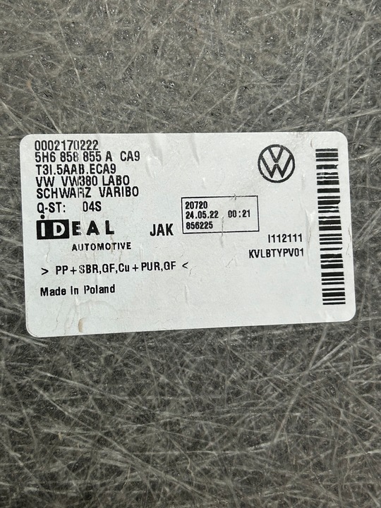 фото №12, Vw golf 8 20r панель багажника 5h6858855a
