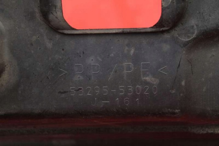 фото №7, Защита ремня передней 53295-53020 lexus is 220 2 ii 05-13