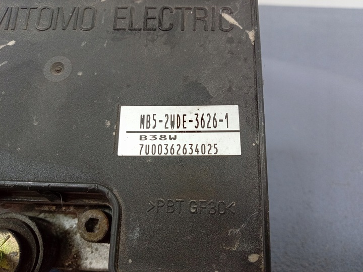 фото №6, Mitsubishi lancer vii 2.0 16v насос abs mn116261