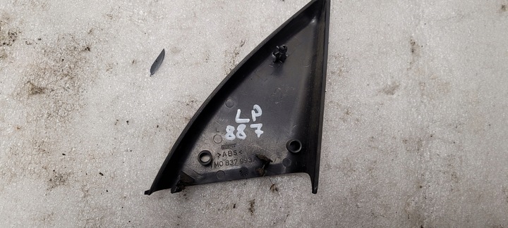 фото №3, Левая защита, маскировочная накладка, заглушка зеркало seat оригинальный номер 1m0837993a leon i toledo