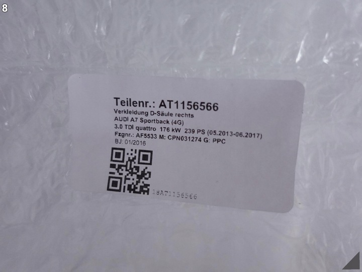 фото №9, Audi a7 s7 s-line 4g8 10-18 защита обшивка левого стойка d купе