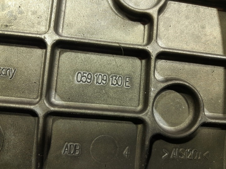 фото №6, Audi a4 b8 2.7 tdi 190 km захист кришка розподільний вал 059103173bc