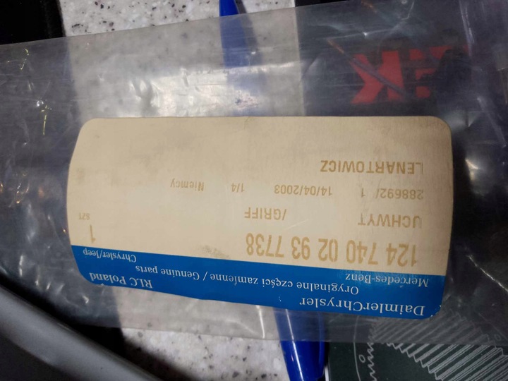 фото №7, Планка крышки крышки багажника mercedes w124 универсал s124 1247400293 новая