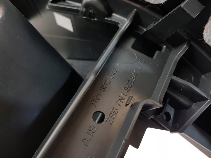 фото №13, Vw sharan 7n0 тунель середній шкіра 2020 7n1863243a