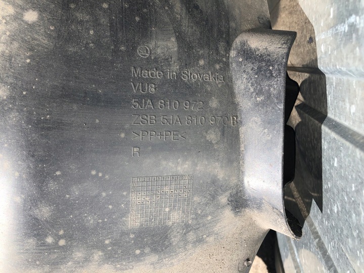 фото №2, Rapid ii підкрилок lewy-prawe зад 5ja810970b