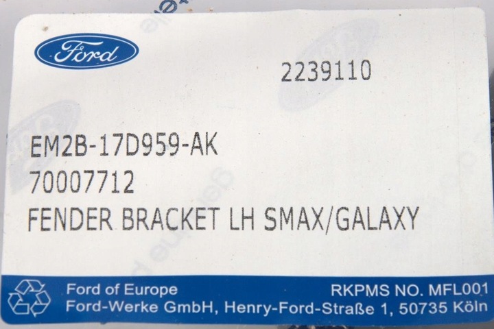 фото №14, Ползун бампера левый перед ford s-max galaxy 2015-