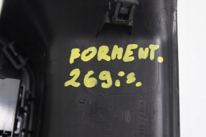 фото №9, Решётка воздуховод задняя туннеля cupra formentor