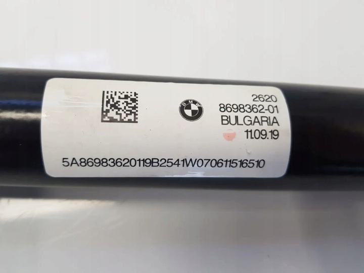 фото №7, Вал привідний передній bmw x-drive g30 g20 g21 g11 g12 g38 g05 x5 g07 x7 f97