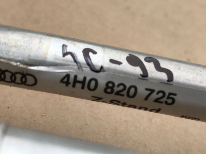 фото №6, Шланг шланг кондиціонера audi a8 d4 4h0820885e