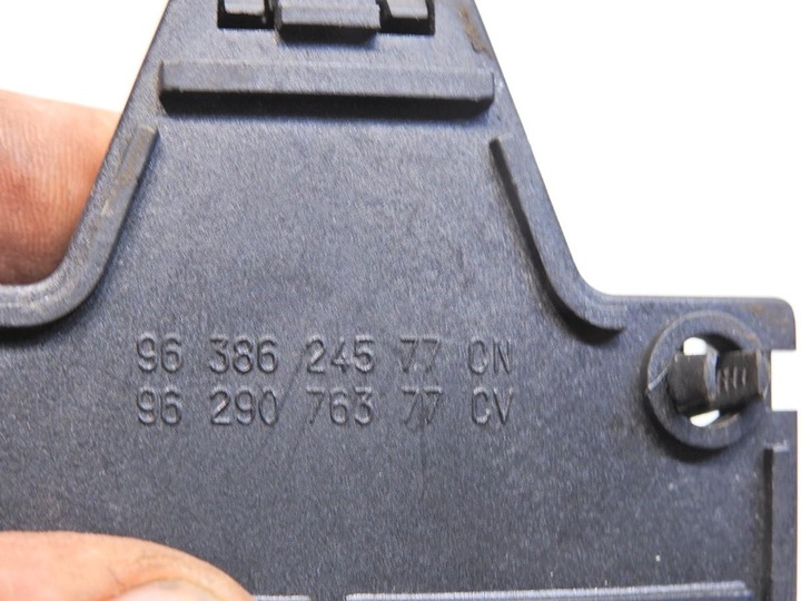 фото №6, Замок трос спинка сиденья зад peugeot 607 рестайлинг 9638624577 9629076377