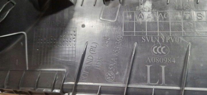 фото №5, Накладка планка порогова tiguan 2016-podświetlane