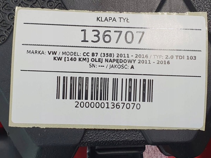 фото №14, Молдинг крышки крышка зад багажника vw passat cc b7 рестайлинг рестайлинг fl
