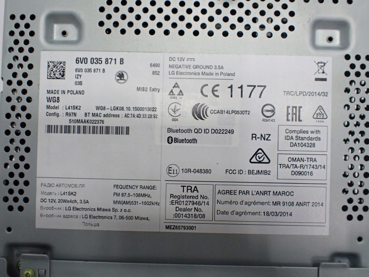 фото №8, Магнітола заводські антена оригінал 6v0035871b 6c0035501 skoda fabia iii 6v 16r