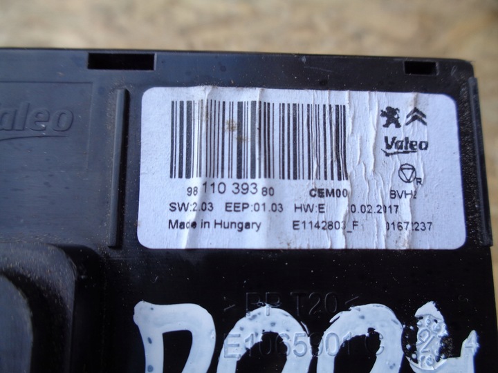 фото №4, Citroen c4 cactus модуль кондиціонера