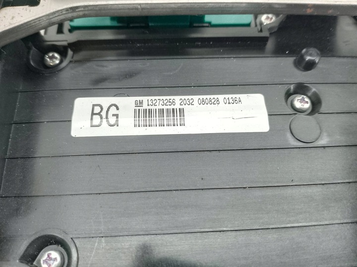 фото №11, Набір mutimedialny opel insignia 13315764 13273256 13223793