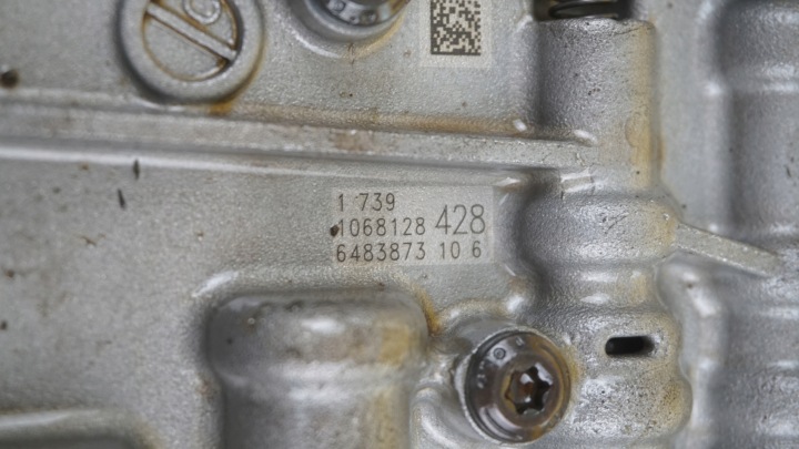 фото №7, Jaguar xf xj 3.0 tdv6 241km 306dt мехатроника блок управления  коробки 1068427229