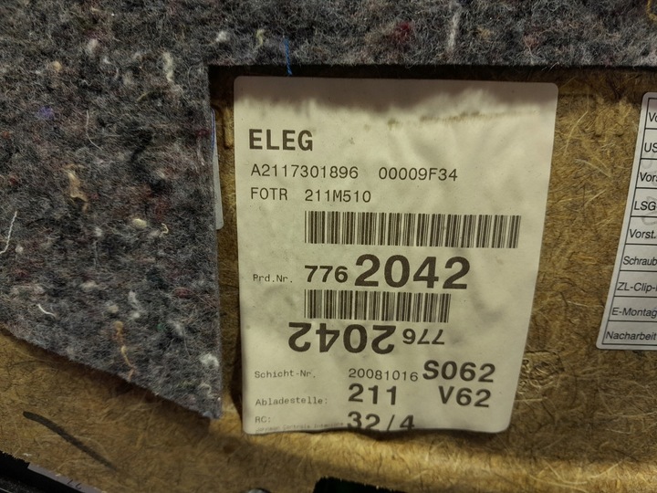 фото №7, Mercedes e w211 универсал рестайлинг обивка боковина дверь зад правые