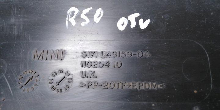 фото №3, Mini r50 r56 защита пола шасси зад европа