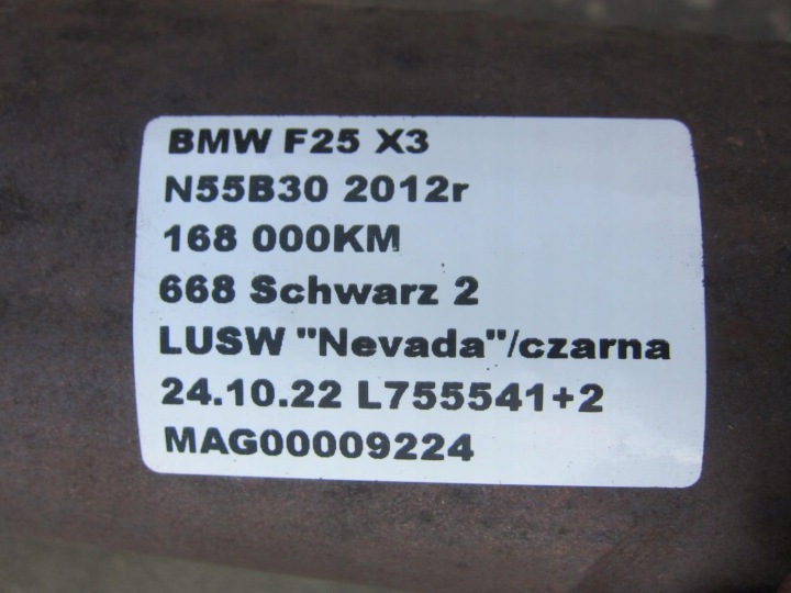 фото №8, Bmw x3 f25 n55 3.0 выхлоп глушитель конечный 7646096