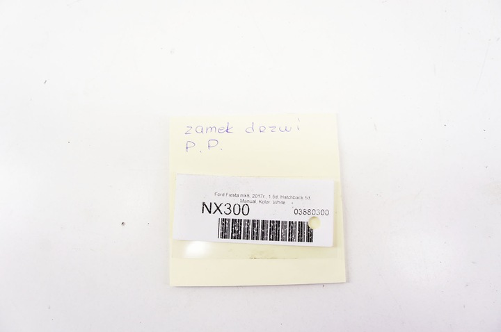 фото №8, Nx300 ford fiesta mk8 замок дверь правые перед