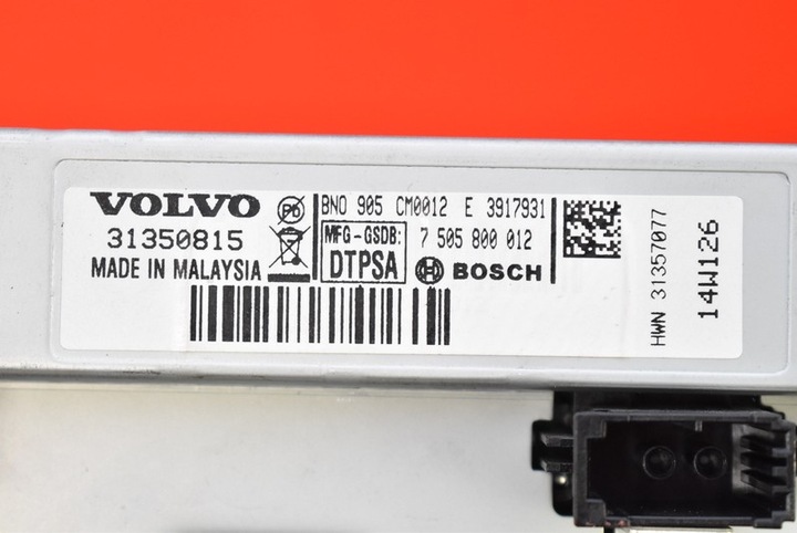 фото №7, Дисплей 31350815 volvo v60 i рестайлинг 10-18
