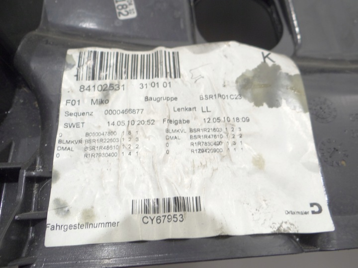 фото №8, Підлокітник bmw f01 f02 оригінальний номер 9112677