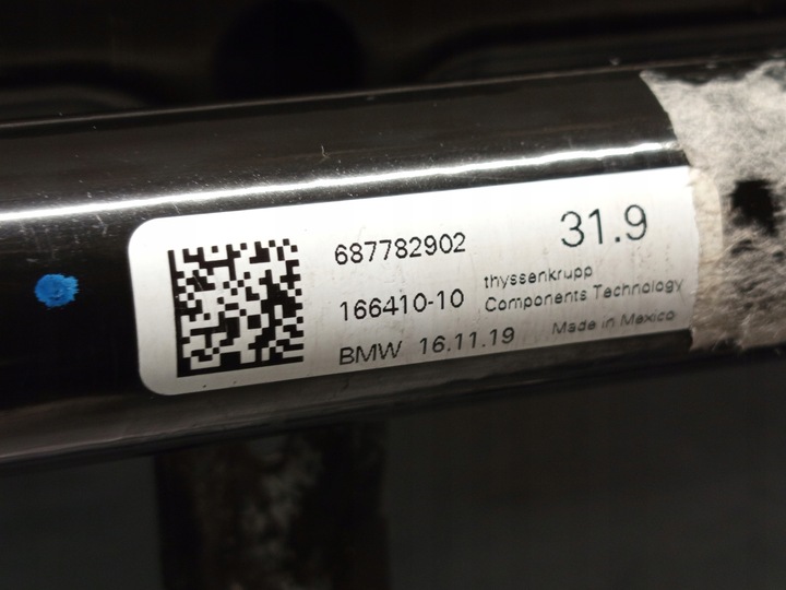 фото №16, Bmw оригинальный номер 6884852 x5 g05 x6 g06 колыбель подрамник балка передней подвешивание