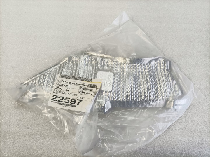 фото №1, Захист термічна ліва vw passat b8 3g0825707