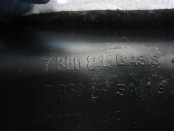 фото №11, Bmw x1 f48 захист кришки багажника обшивки пластики 7350844 51497350851