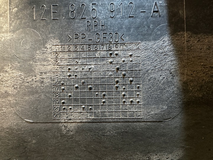 фото №10, Vw e-up 12e плита захист pod бампер перед 12e825912a електрик 2013-