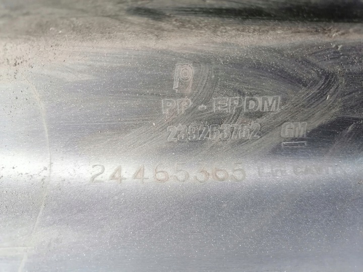 фото №10, Планка порогова ліва opel vectra c hb z157 24465365