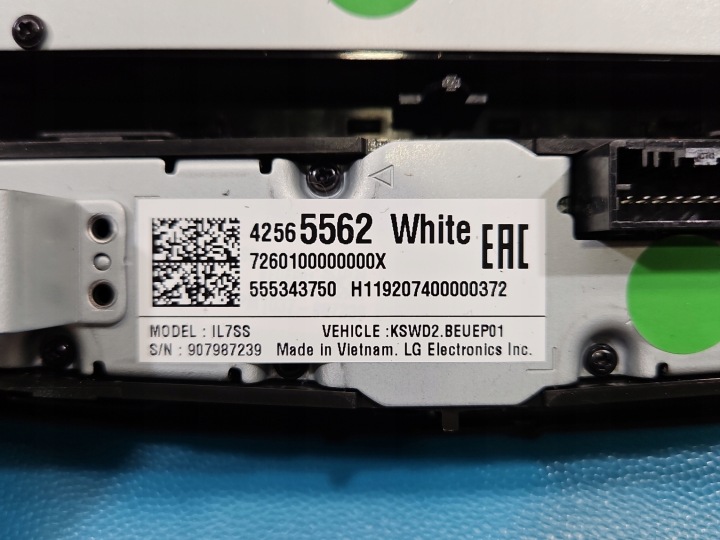 фото №9, Дисплей монитор opel astra v k 42565562 555343750