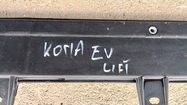 фото №6, Hyundai kona рестайлинг ev усилитель лобовое pas переднее полный хороший электрик