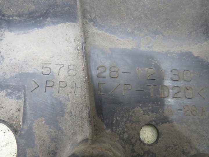 фото №5, Защита шасси левое зад prius 3 iii 57628-12130
