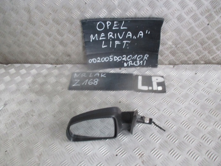 фото №6, Зеркало левые перед opel meriva a 05-10r z168 5pin