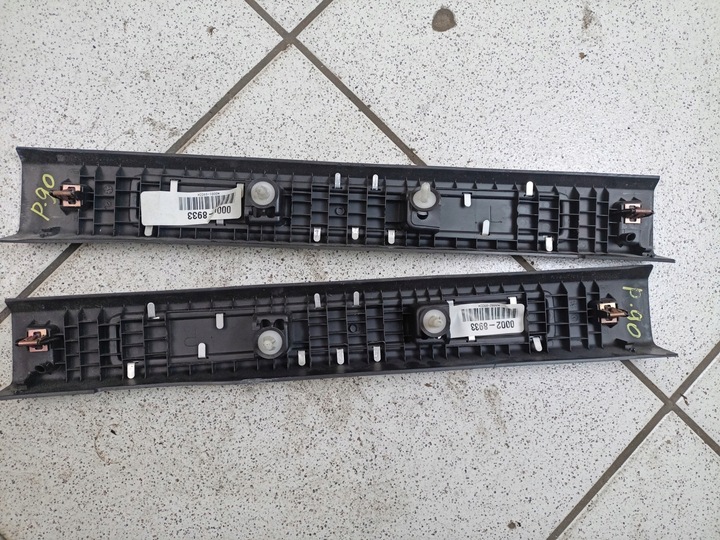 фото №6, Планка пороговая внутренняя перед ford fusion usa 2 2013 0001-8934