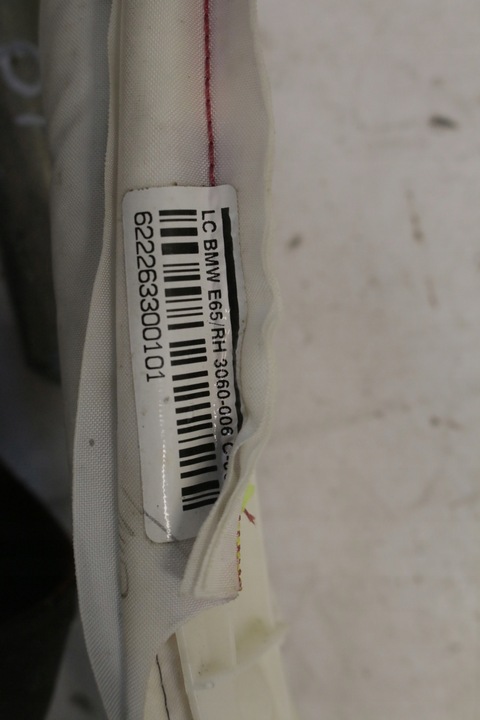 фото №13, Шторка права ліва bmw e65 рестайлінг