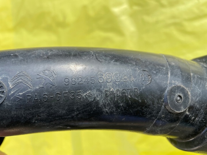 фото №5, Peugeot 208 ii резонатор повітропровід повітря 1.2 thp