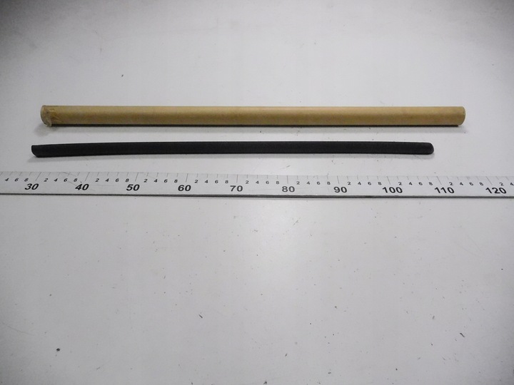 фото №8, Накладка бампера зад ліва renault 19 7700820005