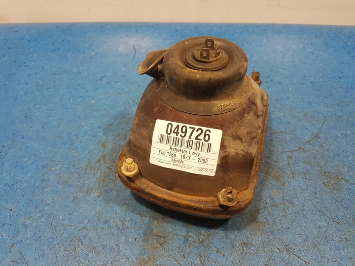 фото №8, Fiat 126p фара