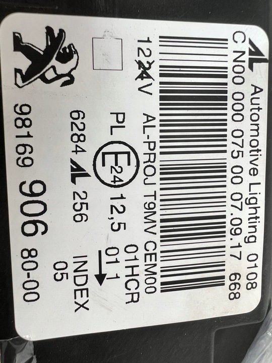 фото №15, Peugeot 308 рестайлинг линза led лампа левая правая