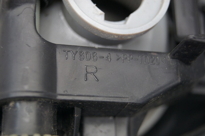 фото №9, Toyota highlander iii usa галоген фара przeciwmgielna права ty693-1