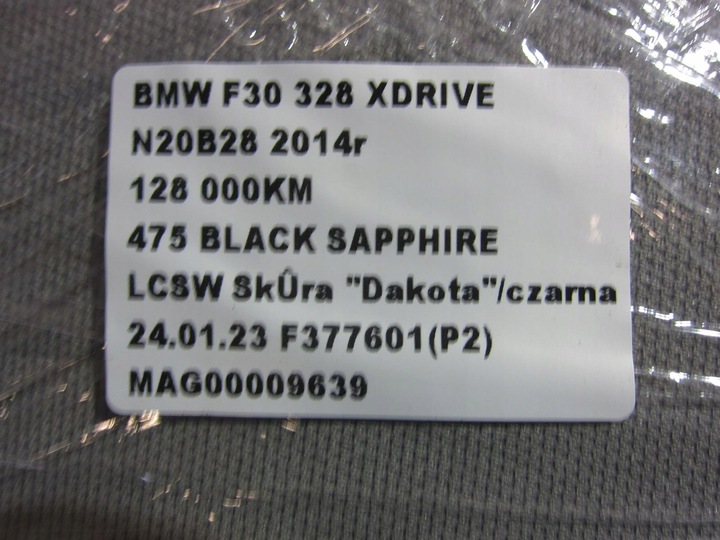 фото №13, Bmw f30 328xi защита стойка c правая левая 7221004