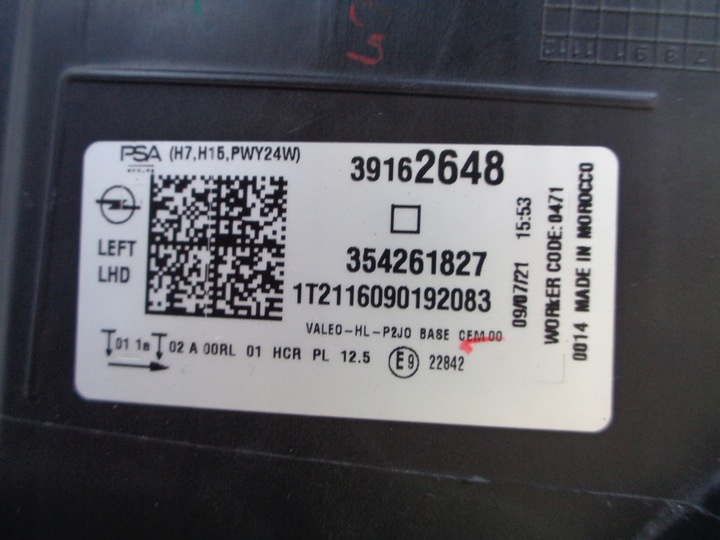 фото №8, Лампа левая фара opel corsa f 19-