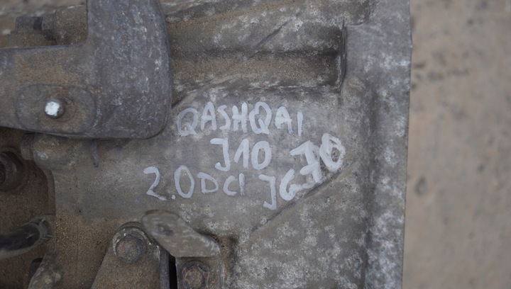 фото №10, Коробка передач коробки передач nissan qashqai j10 2.0 dci jg70