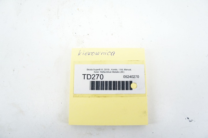 фото №9, Td270 skoda superb iii руль мультифункция 3v0419091l 5e0419685a