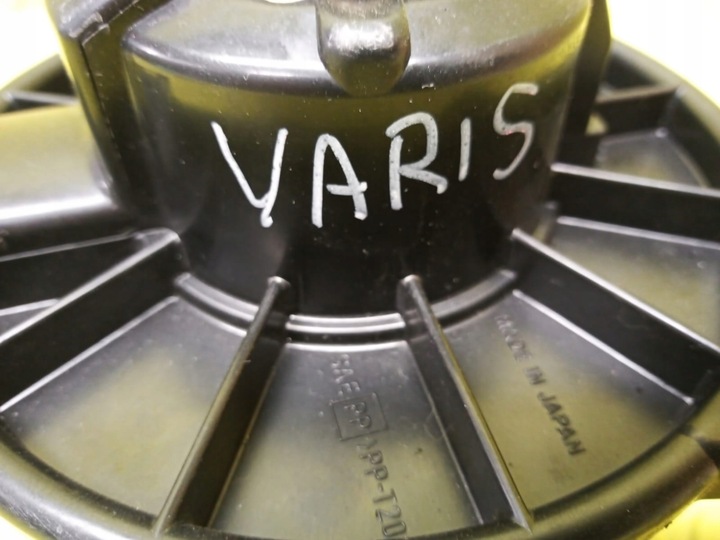 фото №4, Воздуходувка воздуха toyota yaris 194000-