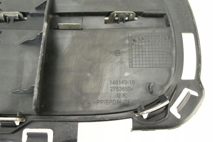 фото №9, Решётка бампера mini cooper r56 r57 06- 146149-10
