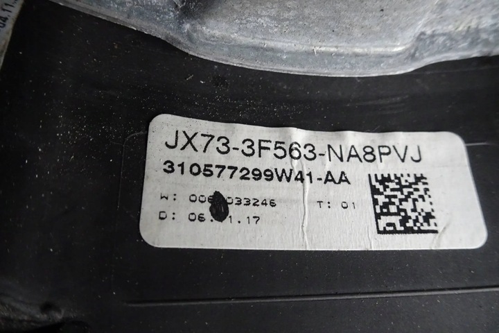 фото №15, Jaguar e-pace r-sport - руль лепестки