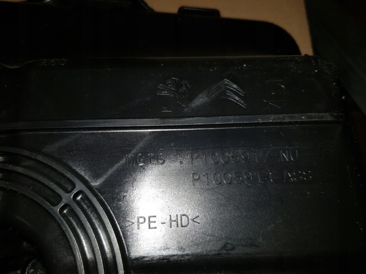 фото №11, Новий oem номер бак adblue peugeot 508 ii 9827963280